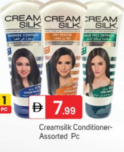 available at TALAL MARKET in UAE - Dubai