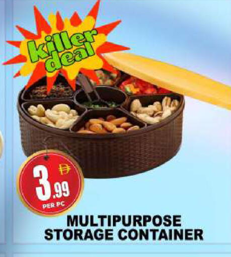 available at مركز الخصومات سنترو in الإمارات العربية المتحدة , الامارات - دبي