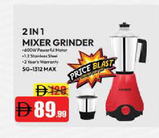 available at المدينة in الإمارات العربية المتحدة , الامارات - دبي