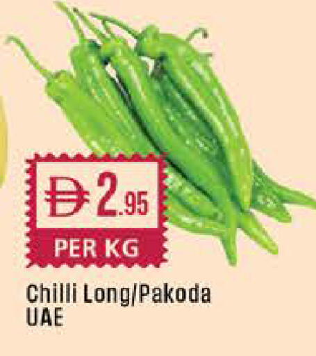 Chilli available at West Zone Supermarket in UAE - Dubai