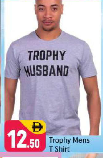 available at شكلان ماركت in الإمارات العربية المتحدة , الامارات - دبي