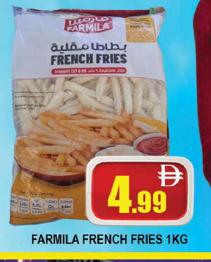 available at AL MADINA (Dubai) in UAE - Dubai