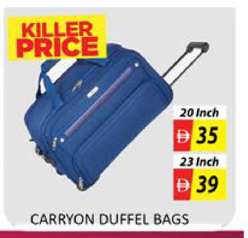 Mango available at مانجو هايبرماركت in الإمارات العربية المتحدة , الامارات - دبي