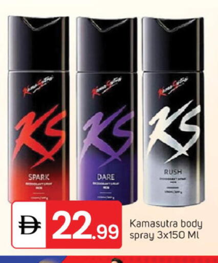 available at TALAL MARKET in UAE - Dubai