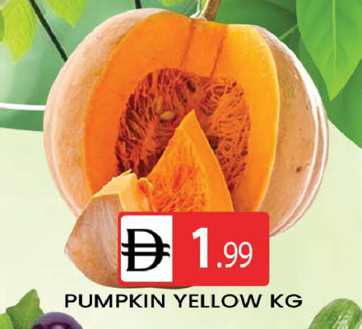 Pumpkin available at المدينة in الإمارات العربية المتحدة , الامارات - دبي