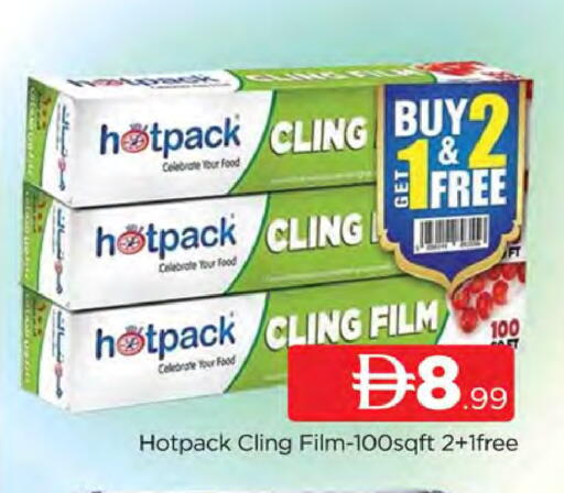 available at المدينة in الإمارات العربية المتحدة , الامارات - دبي