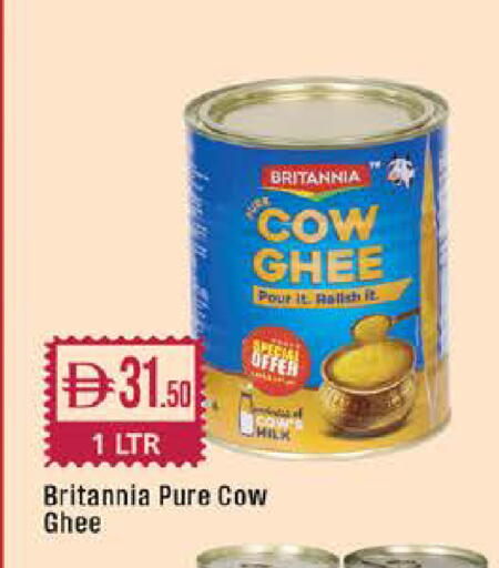 available at West Zone Supermarket in UAE - Dubai