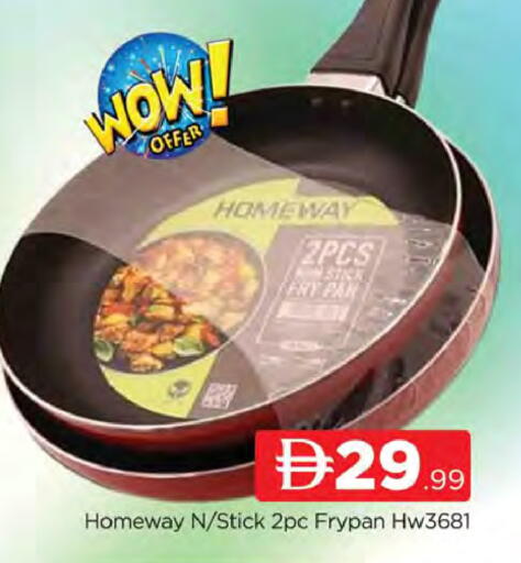 available at المدينة in الإمارات العربية المتحدة , الامارات - دبي