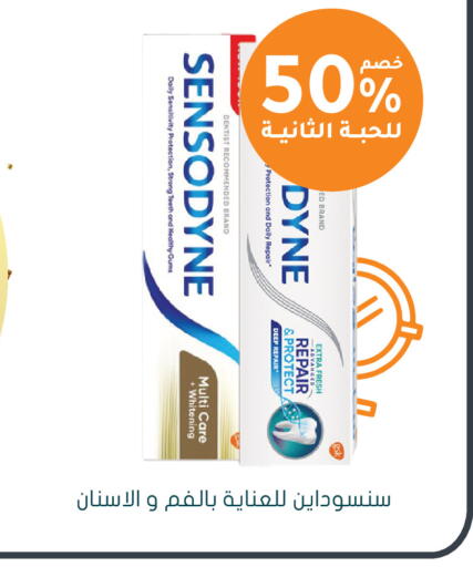 available at Nahdi in KSA, Saudi Arabia, Saudi - Al-Kharj