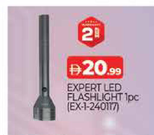 available at المدينة in الإمارات العربية المتحدة , الامارات - دبي