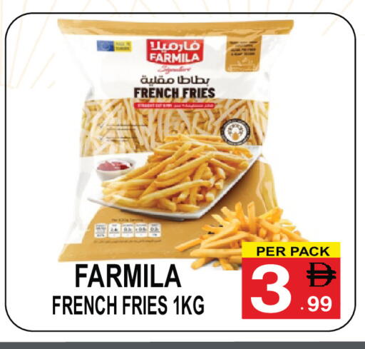 available at Friday Center in UAE - Dubai