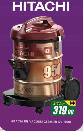 available at المدينة in الإمارات العربية المتحدة , الامارات - دبي