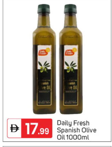 available at TALAL MARKET in UAE - Dubai