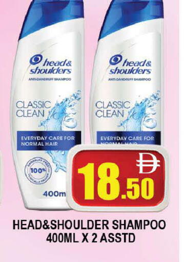 available at المدينة in الإمارات العربية المتحدة , الامارات - دبي