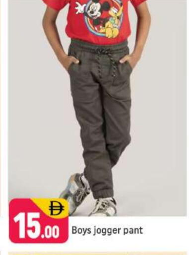 available at شكلان ماركت in الإمارات العربية المتحدة , الامارات - دبي