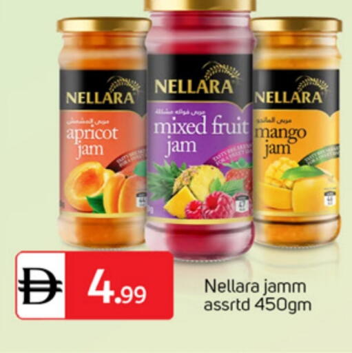 Apricot Mango available at سوق طلال in الإمارات العربية المتحدة , الامارات - الشارقة / عجمان