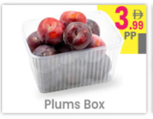 Plums available at مركز كل يوم in الإمارات العربية المتحدة , الامارات - رَأْس ٱلْخَيْمَة