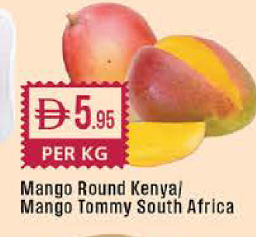 Mango from Kenya South Africa available at West Zone Supermarket in UAE - Dubai