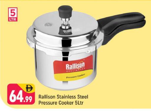 available at Shaklan  in UAE - Dubai