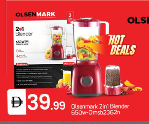 available at TALAL MARKET in UAE - Dubai