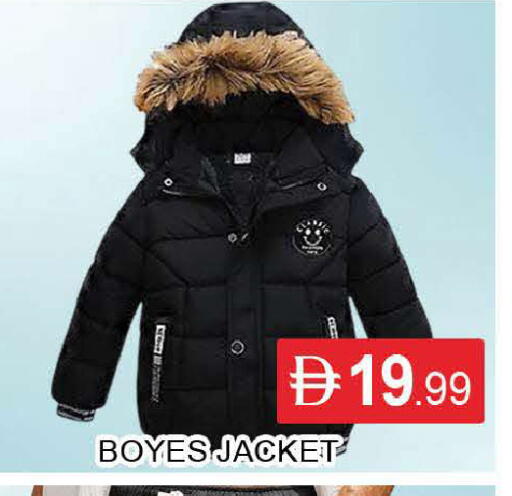 available at المدينة in الإمارات العربية المتحدة , الامارات - دبي