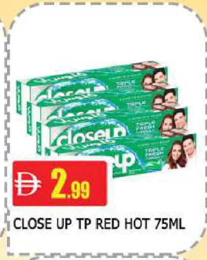 available at المدينة in الإمارات العربية المتحدة , الامارات - دبي