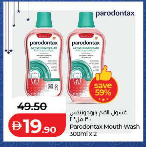 available at لولو هايبرماركت in الإمارات العربية المتحدة , الامارات - رَأْس ٱلْخَيْمَة