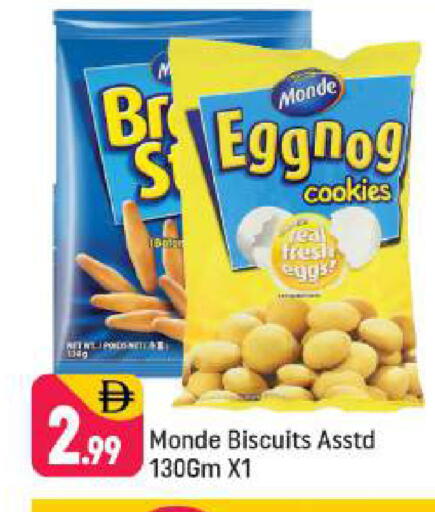 available at شكلان ماركت in الإمارات العربية المتحدة , الامارات - دبي