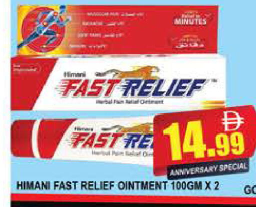 available at المدينة in الإمارات العربية المتحدة , الامارات - دبي