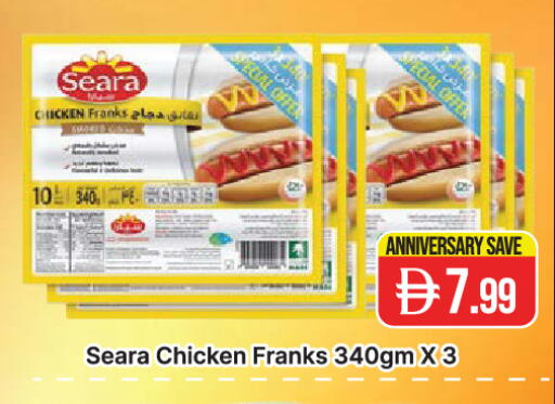 available at المدينة in الإمارات العربية المتحدة , الامارات - دبي