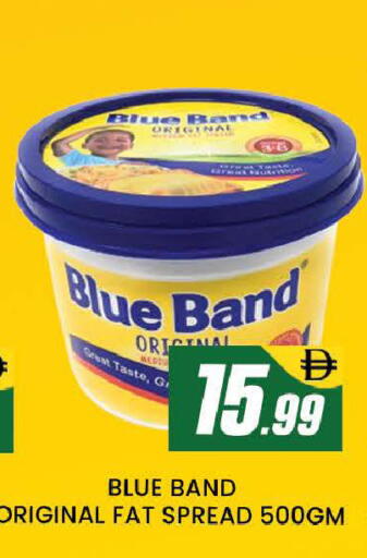 available at AL MADINA (Dubai) in UAE - Dubai