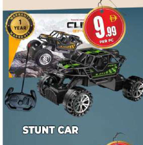 available at مركز الخصومات سنترو in الإمارات العربية المتحدة , الامارات - دبي