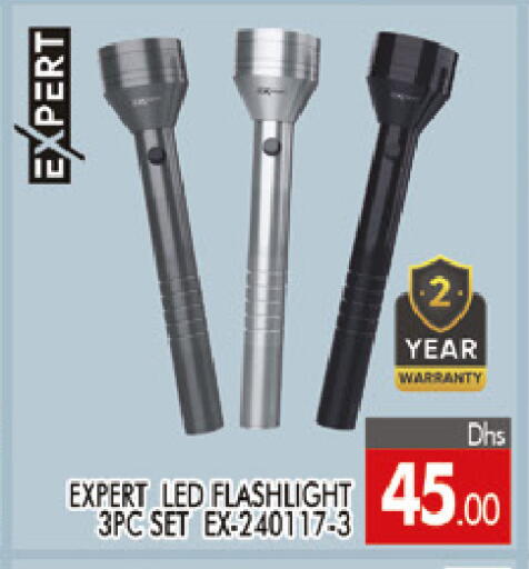 available at المدينة in الإمارات العربية المتحدة , الامارات - دبي