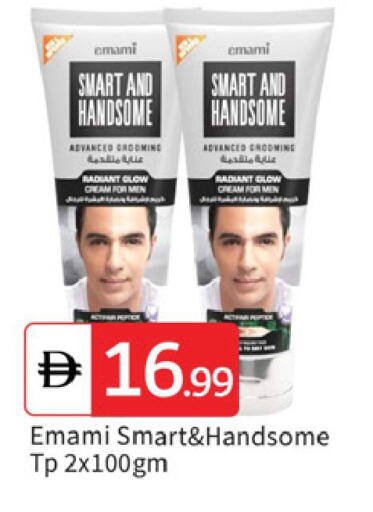 available at TALAL MARKET in UAE - Dubai