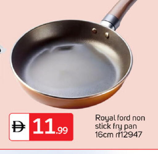 available at TALAL MARKET in UAE - Dubai