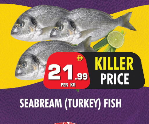 available at نايت تو نايت in الإمارات العربية المتحدة , الامارات - الشارقة / عجمان