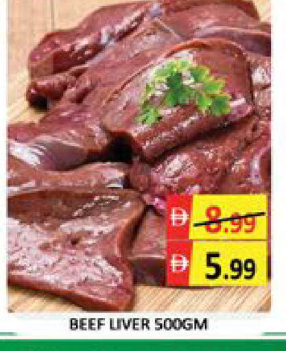 Mango available at مانجو هايبرماركت in الإمارات العربية المتحدة , الامارات - دبي