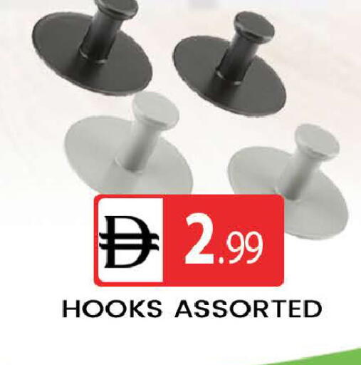 available at المدينة in الإمارات العربية المتحدة , الامارات - دبي