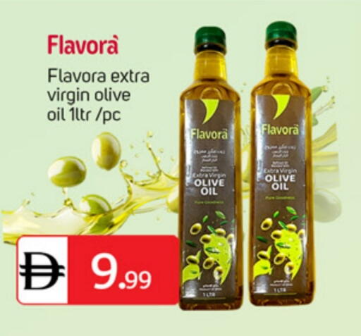 available at TALAL MARKET in UAE - Sharjah / Ajman