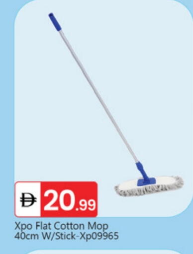 available at TALAL MARKET in UAE - Sharjah / Ajman