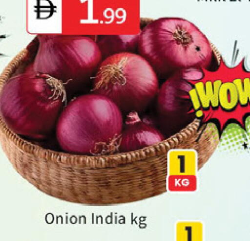 Onion from India available at TALAL MARKET in UAE - Dubai