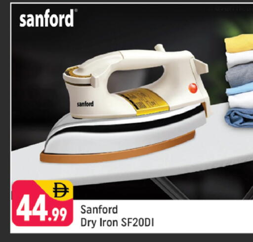 available at شكلان ماركت in الإمارات العربية المتحدة , الامارات - دبي