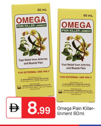 available at TALAL MARKET in UAE - Dubai