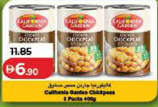 available at Lulu Hypermarket in UAE - Dubai