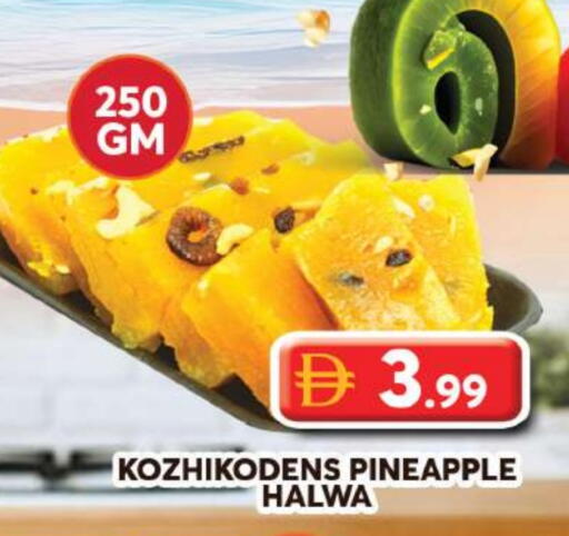 Pineapple available at جراند هايبر ماركت in الإمارات العربية المتحدة , الامارات - دبي