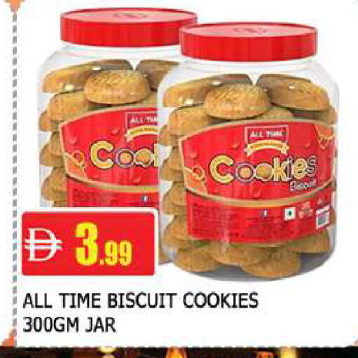 available at AL MADINA (Dubai) in UAE - Dubai