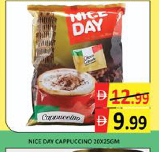 Mango available at مانجو هايبرماركت in الإمارات العربية المتحدة , الامارات - دبي