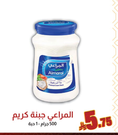 available at شركة امازون السعودية in مملكة العربية السعودية, السعودية, سعودية - الخبر‎