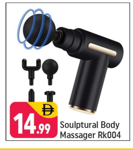 available at شكلان ماركت in الإمارات العربية المتحدة , الامارات - دبي