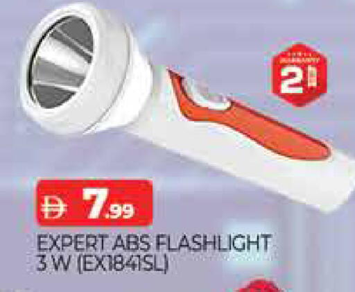 available at AL MADINA (Dubai) in UAE - Dubai